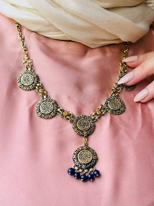 Ahlam Necklace - Pure Copper