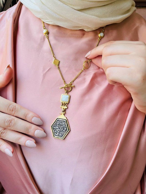 Doha Elegant  Necklace