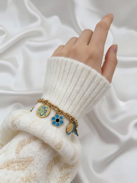 Walaa Bracelet - Stainless Steel