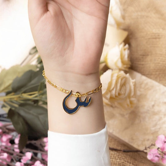 Seen Customized Bracelet- Gold Plated