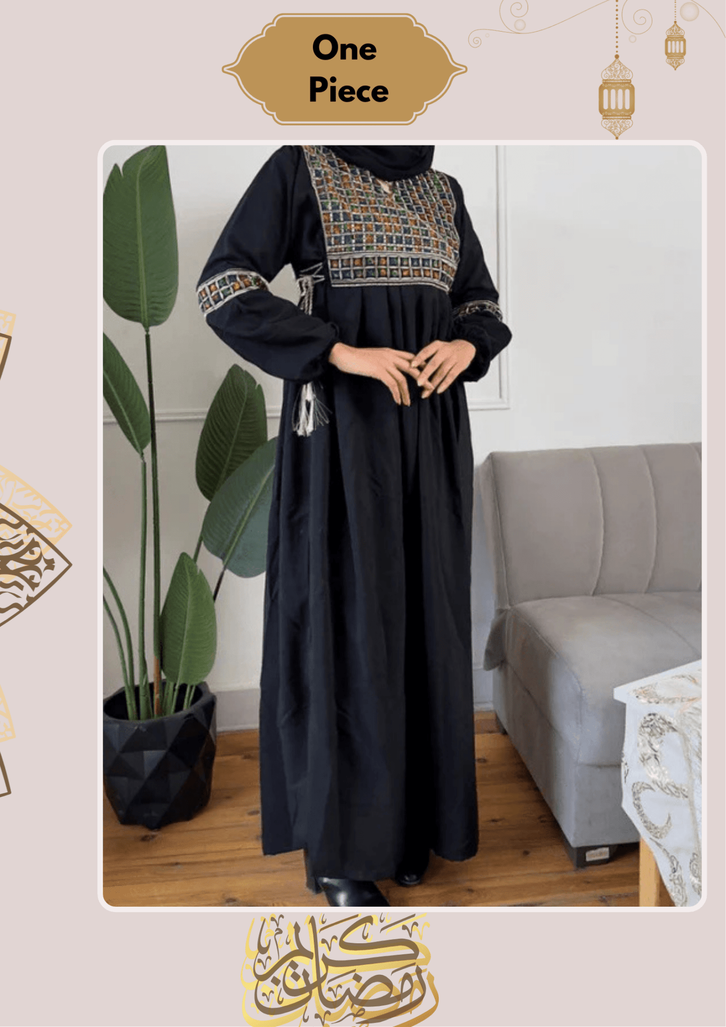Yara Abaya - Crepe