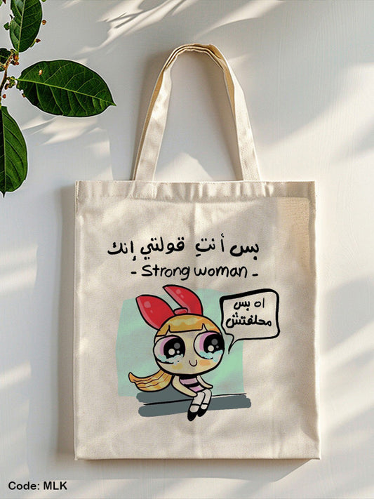 Strong Woman Tote Bag - Linen