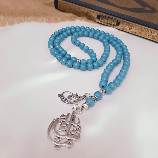 Rahaf Rosary - Turquoise