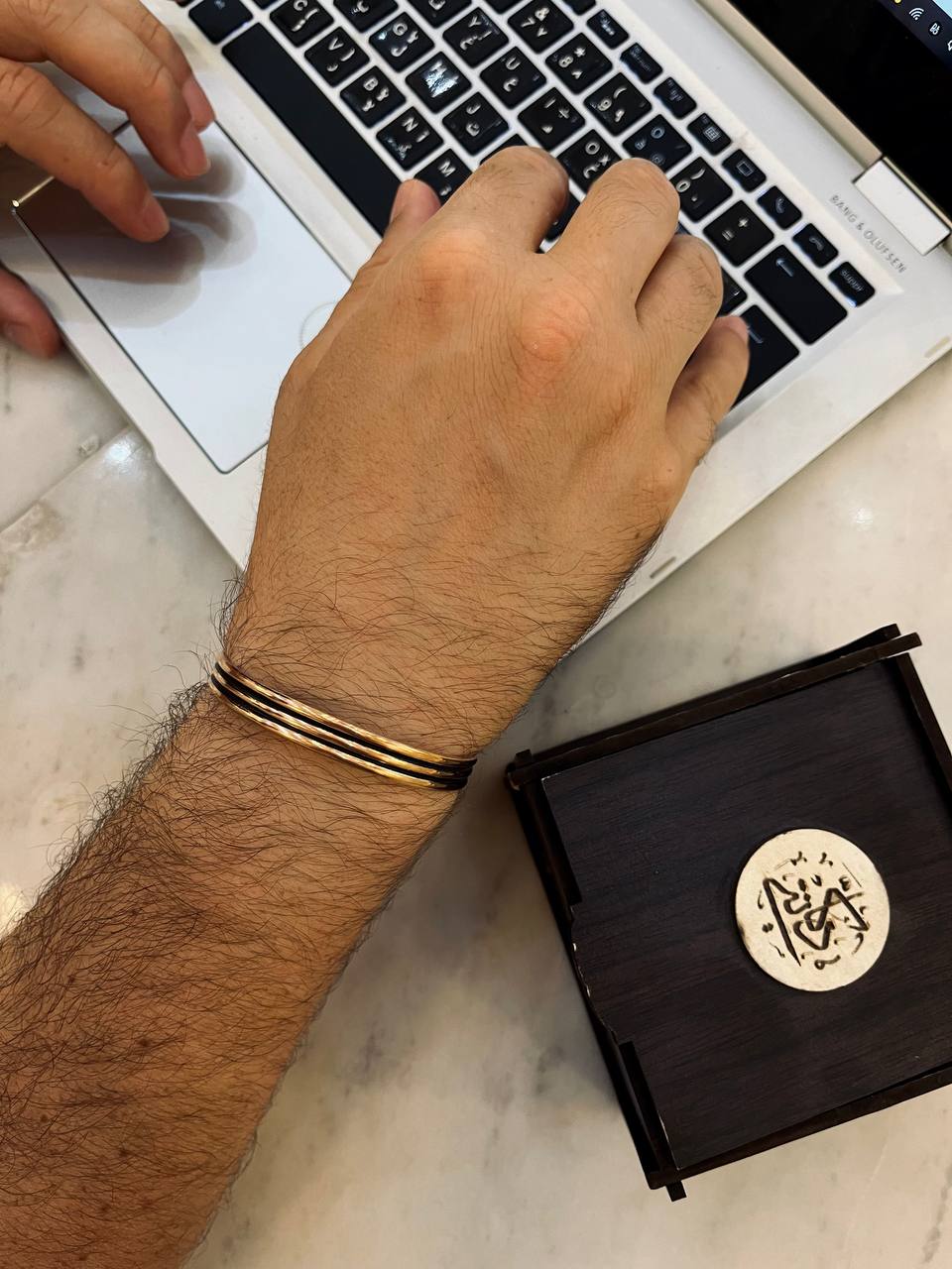 سوار إسلام البسيط