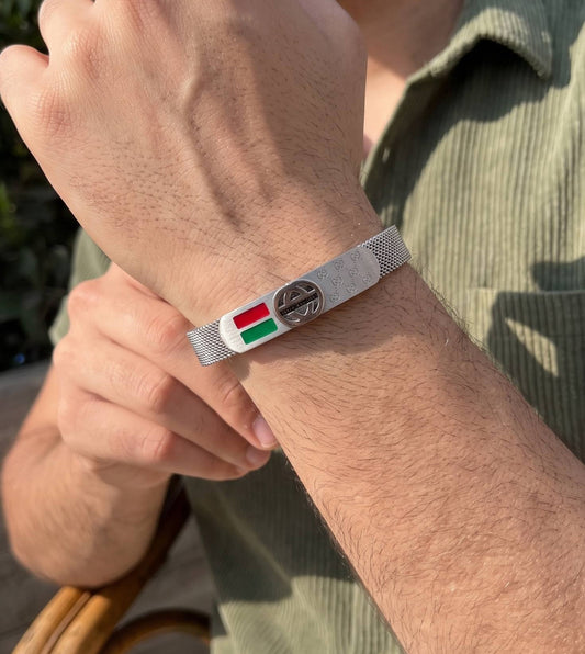 Hamza Bracelet - Stainless Steel