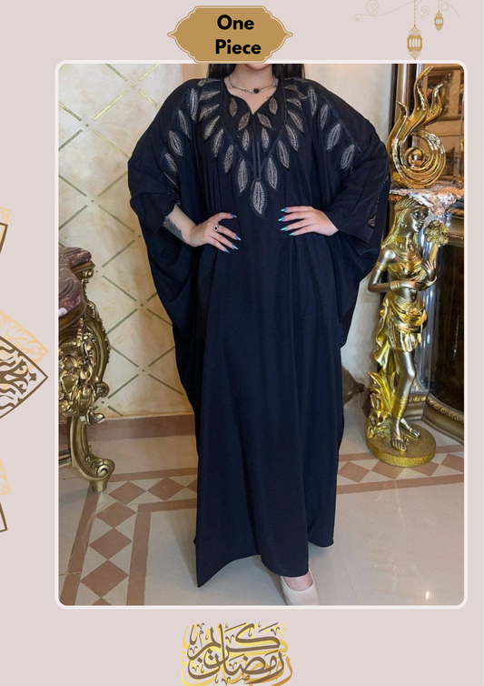 Ahlam Abaya -  Crepe