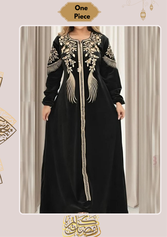 Rahma Abaya -  Cotton