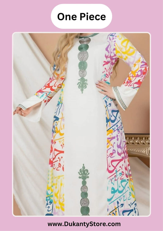 Nour Abaya -  Cotton