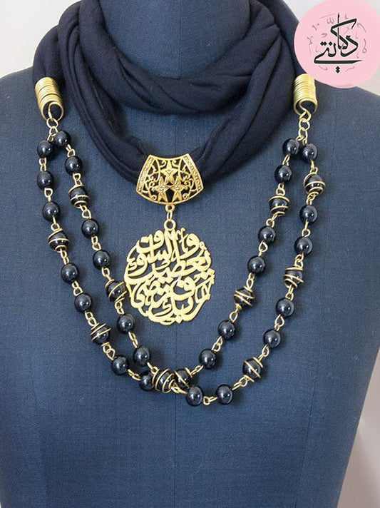 Black Shahrazad Necklace Scarf