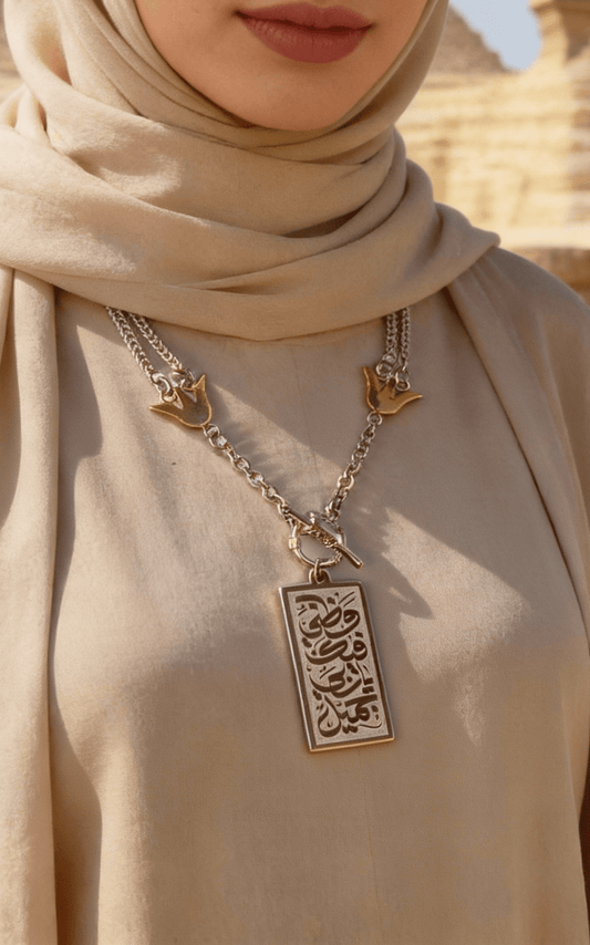 Beautiful Necklace - Silver Plated