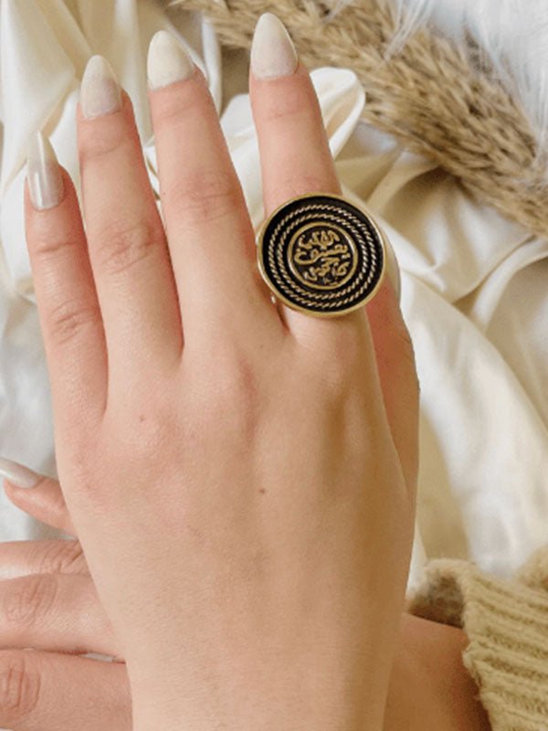 مجموعة رؤى الأنيقة - نحاس نقي