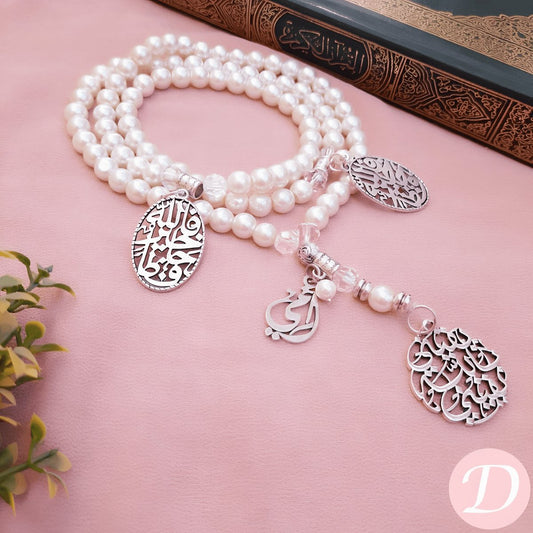 Sedra Pearl Rosary - Silver Plated