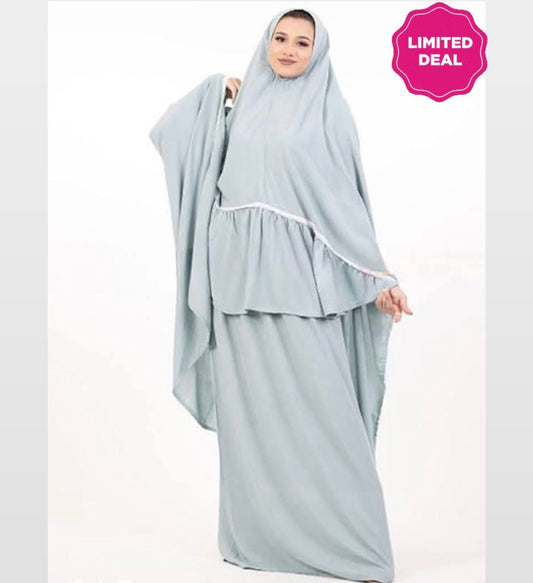 هند إسدال - قطن