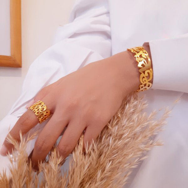 Elegant Arabian Set - Gold Plated