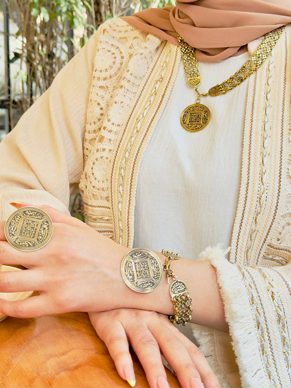 طقم نجوان الفاخر – نحاس خالص