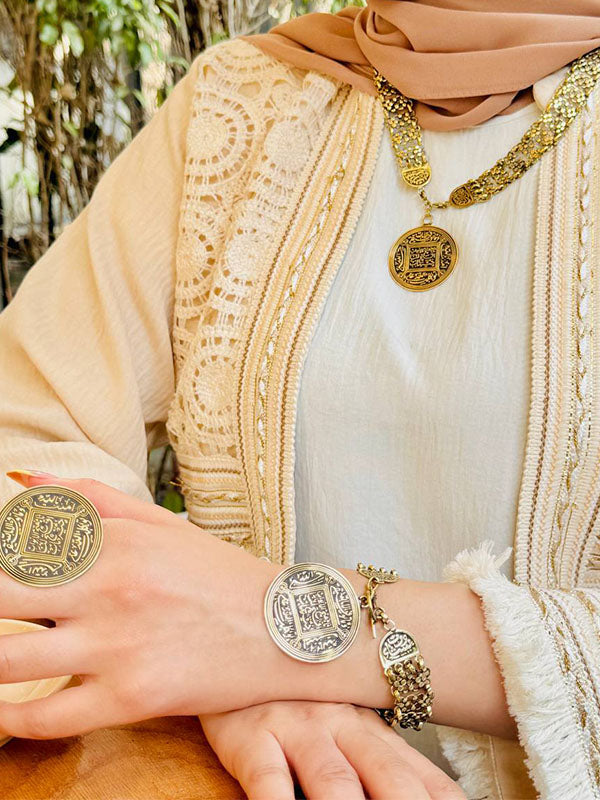 طقم نجوان الفاخر – نحاس خالص