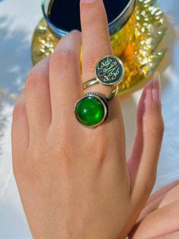 طقم مودة - نحاس خالص