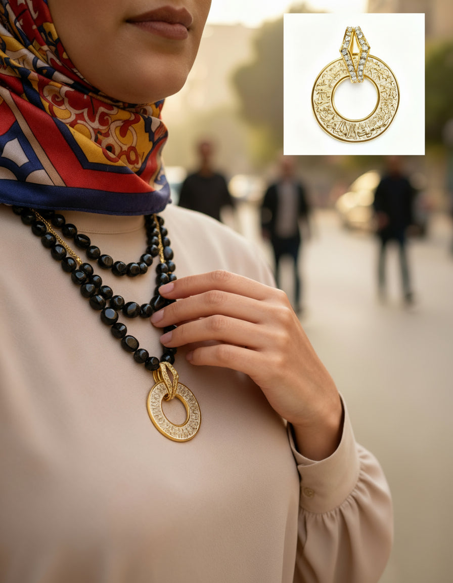 طقم بيدور الفريد – نحاس خالص