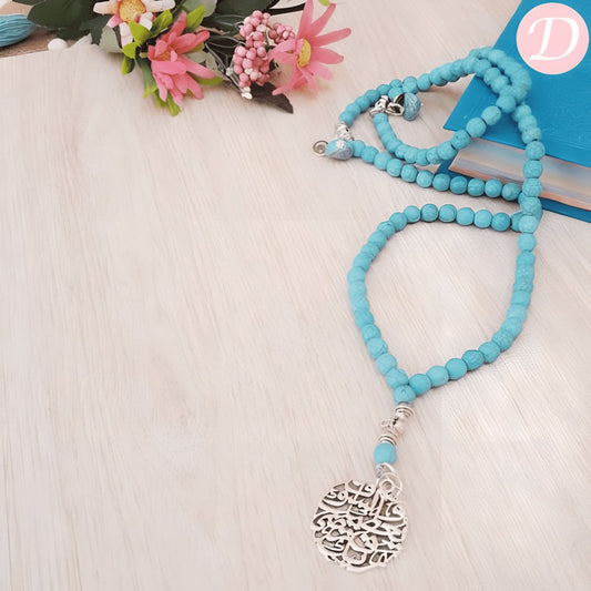 Talia Turquoise Rosary - Silver Plated