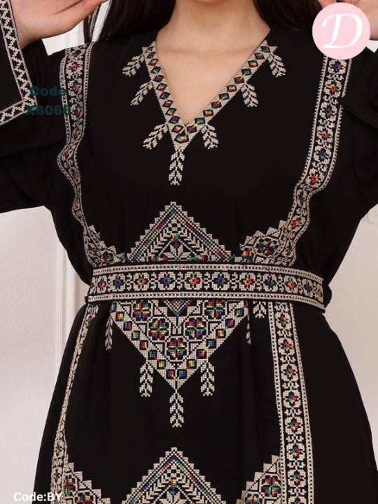 Shams Abaya - Crepe