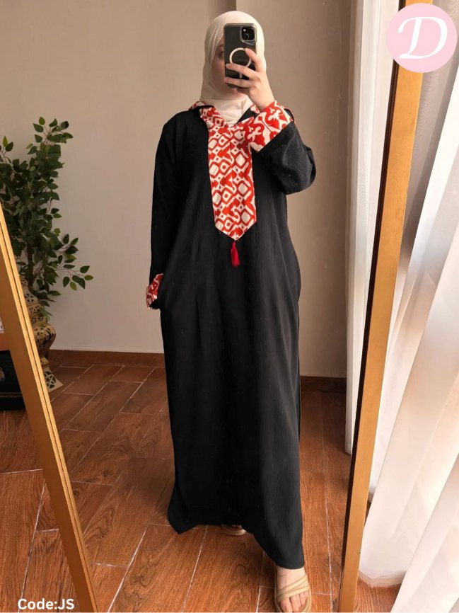 Monira Abaya - Cy