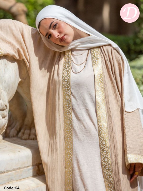 Wanas Abaya - Linen