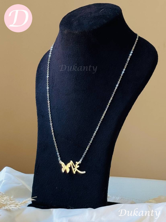 Simple Necklace - Silver And Gold Plated