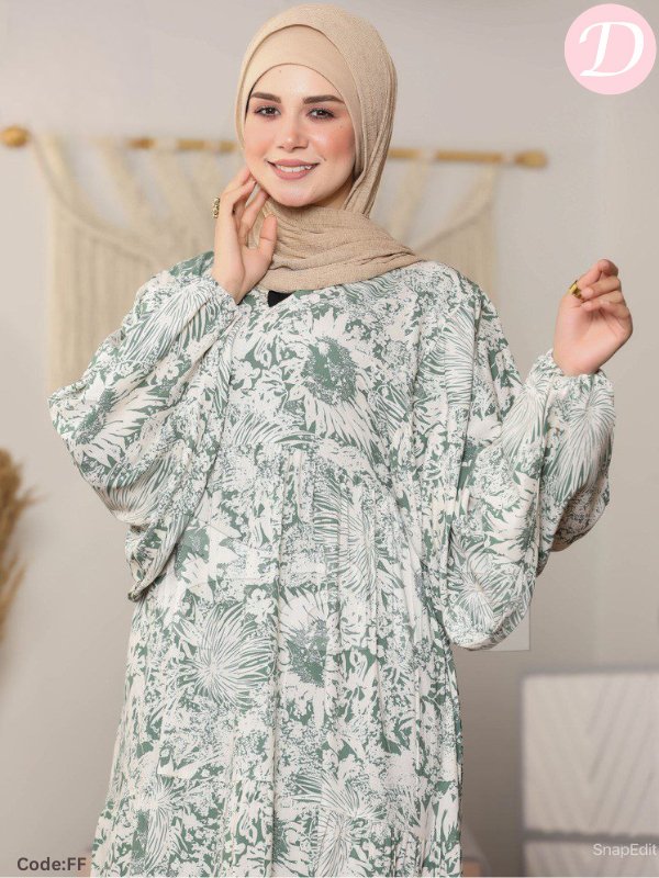 Bahar Dress - Viscose