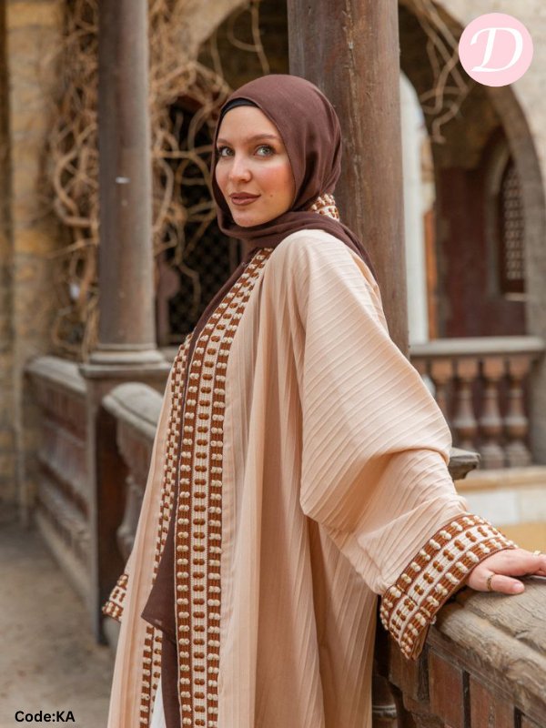 Defna Abaya - Linen