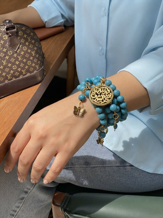 Samar Elegant Set
