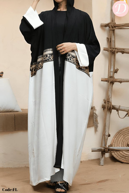 Afnan Arabic Style Abaya - CY