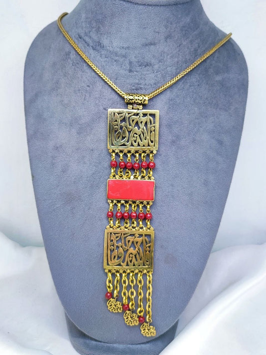 Karmen Necklace - Pure Copper