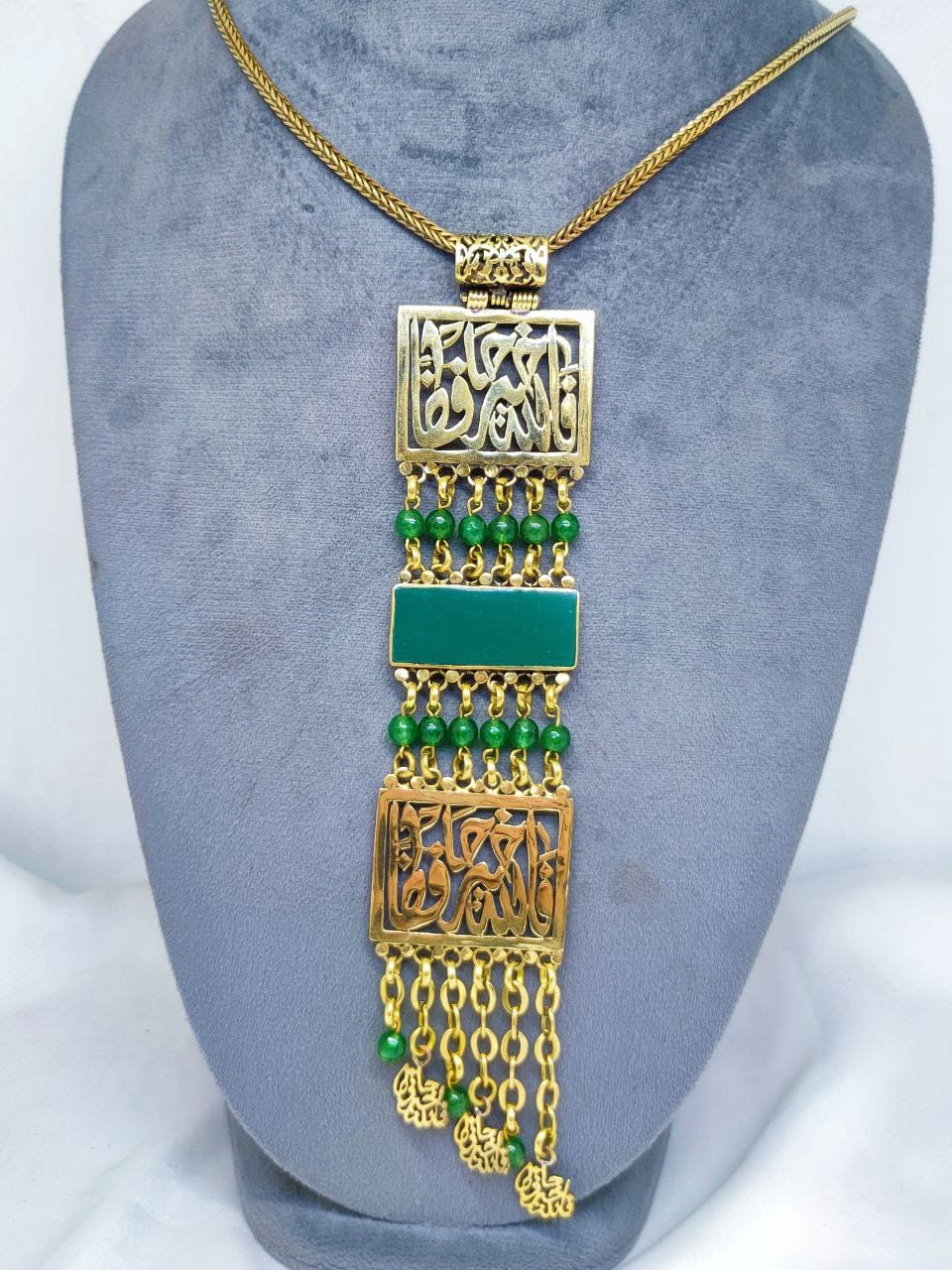 Karmen Necklace - Pure Copper