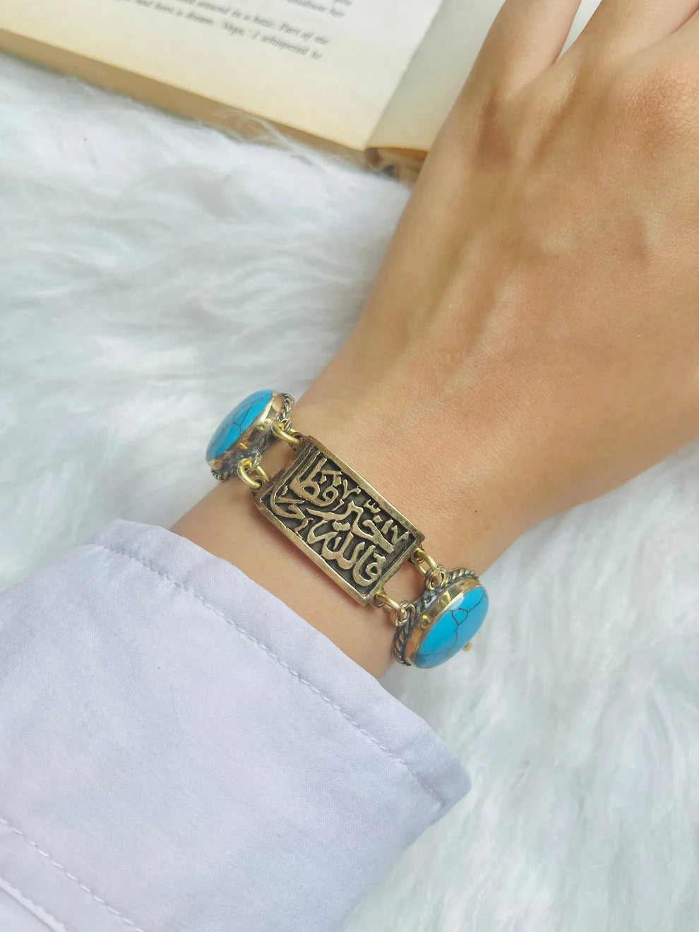 مجموعة بلقيس