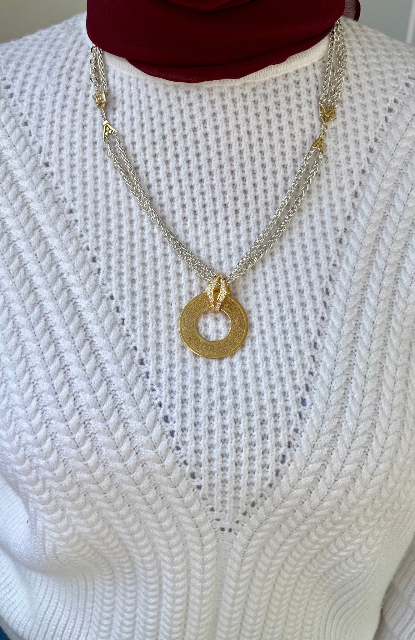 Surat ElKursi Set Gold and Silver Plated - Ramadan Set