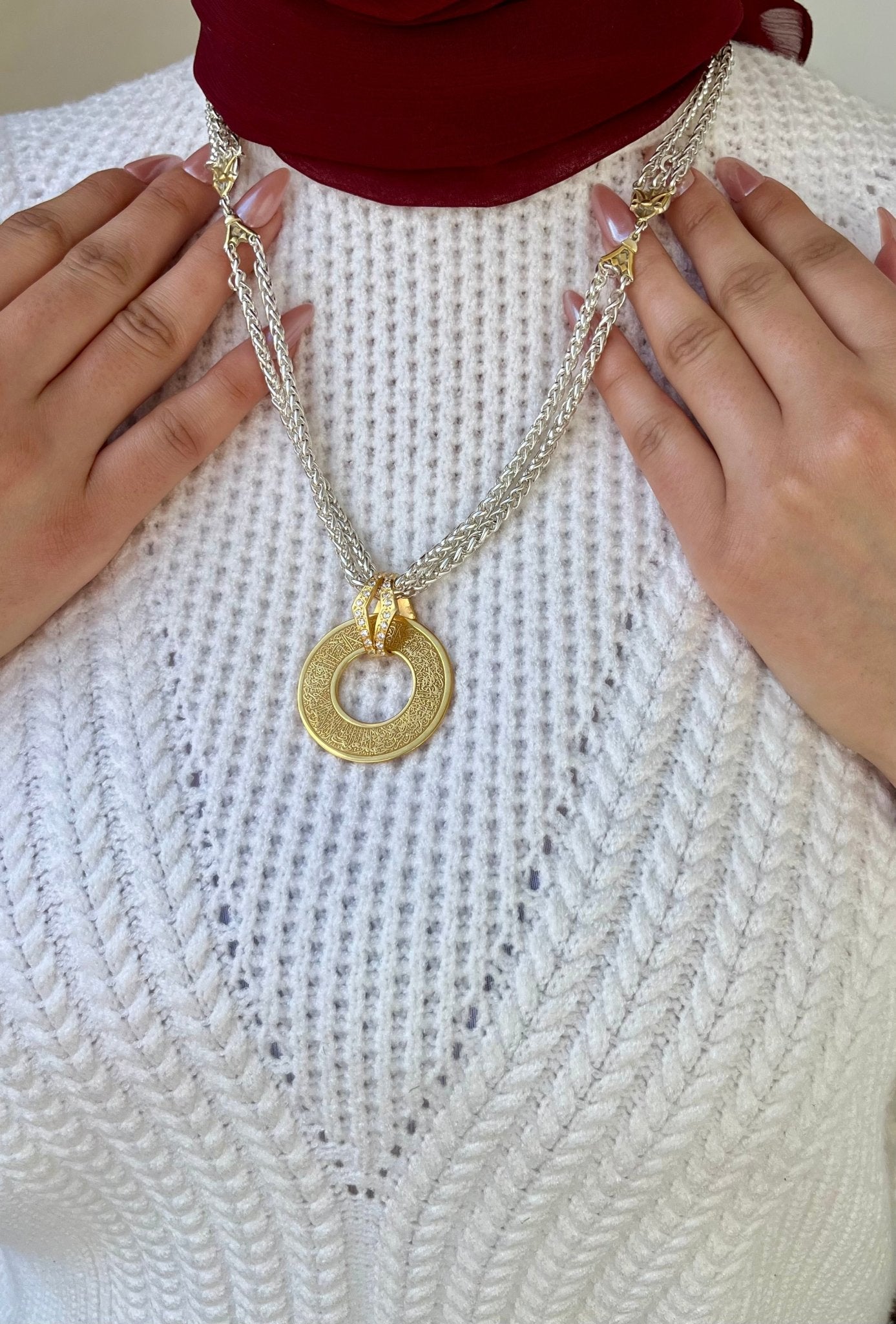 Surat ElKursi Set Gold and Silver Plated - Ramadan Set