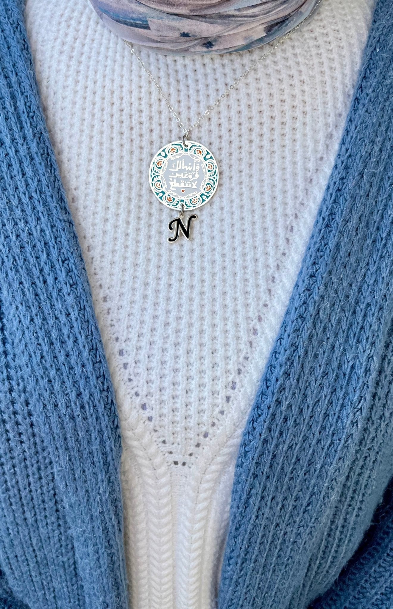 "Qurrat Ayn" Necklace - Silver Plated