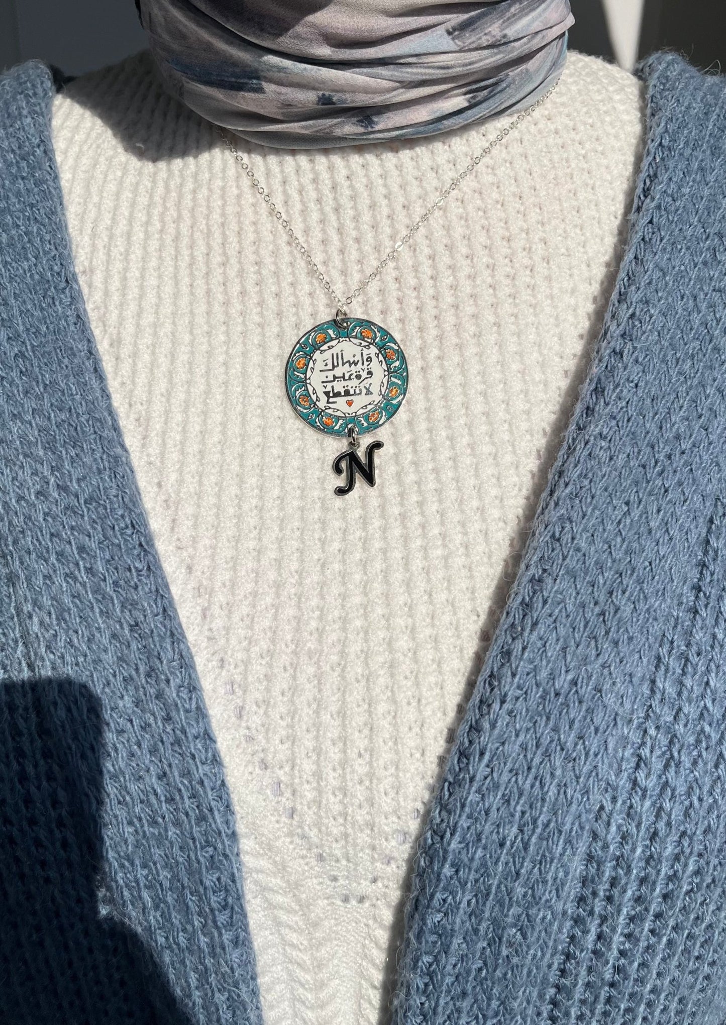 "Qurrat Ayn" Necklace - Silver Plated