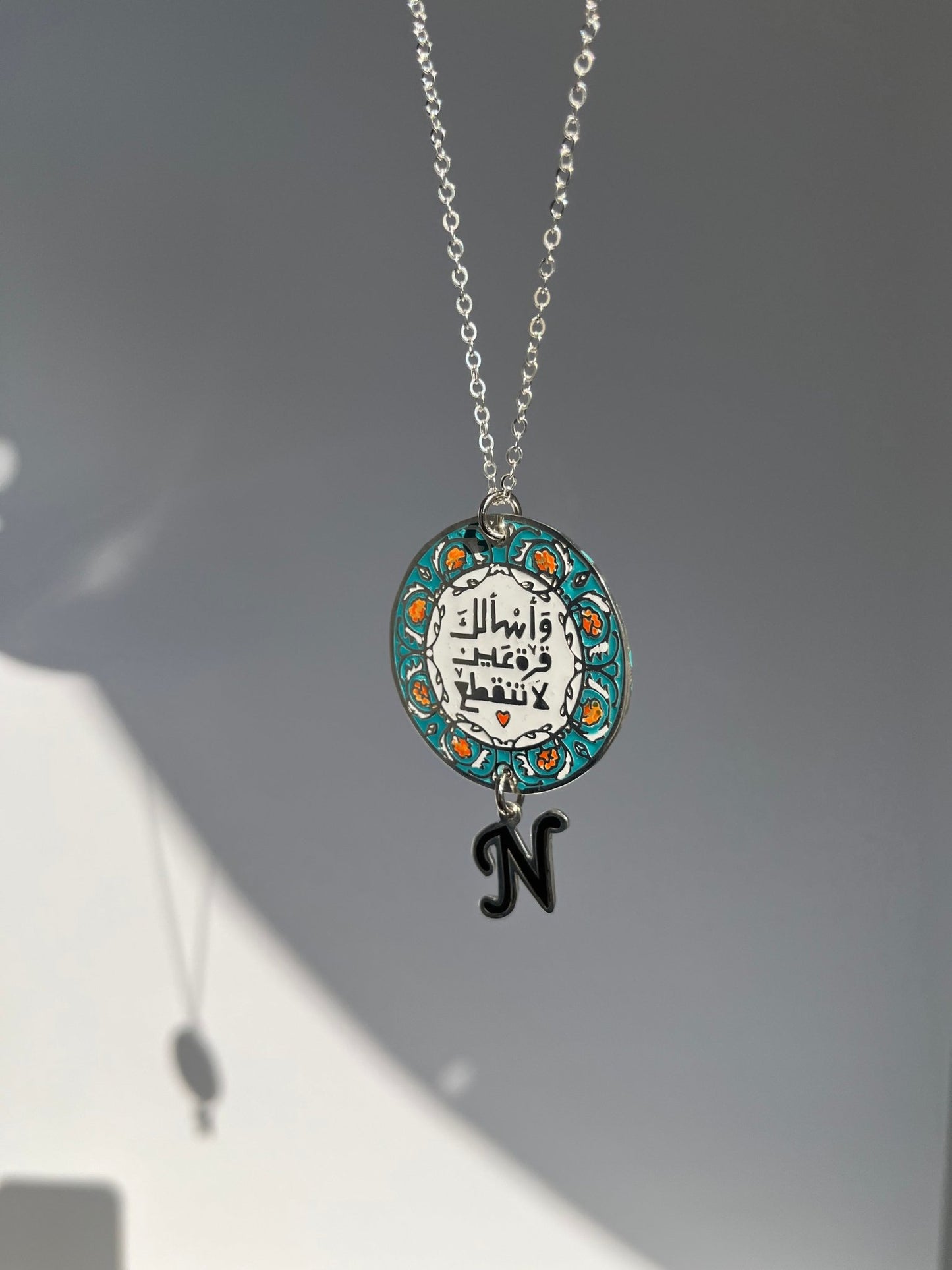 "Qurrat Ayn" Necklace - Silver Plated