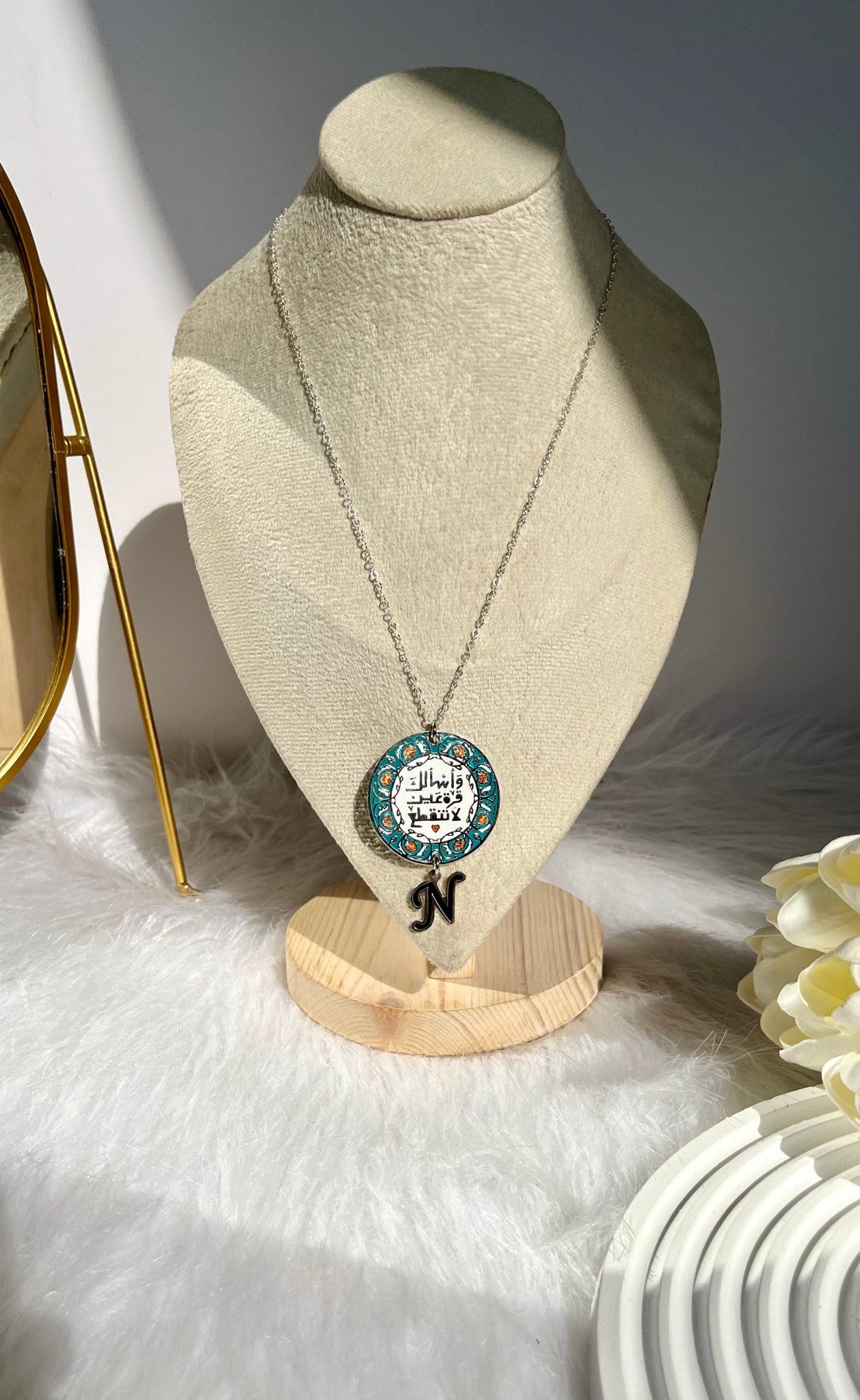 "Qurrat Ayn" Necklace - Silver Plated