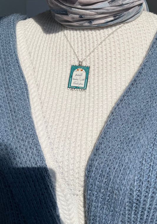 "Qadar" Necklace - Silver Plated