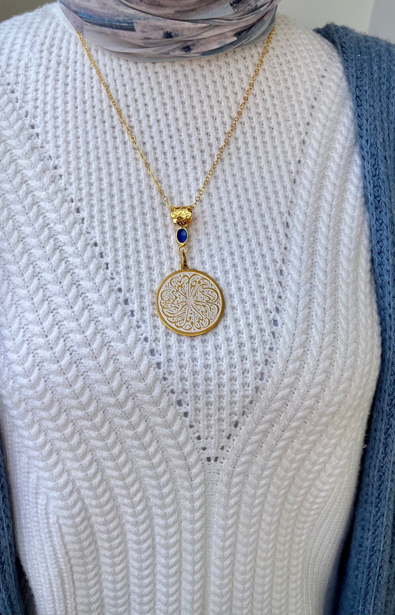 طقم بيدور الفريد – نحاس خالص