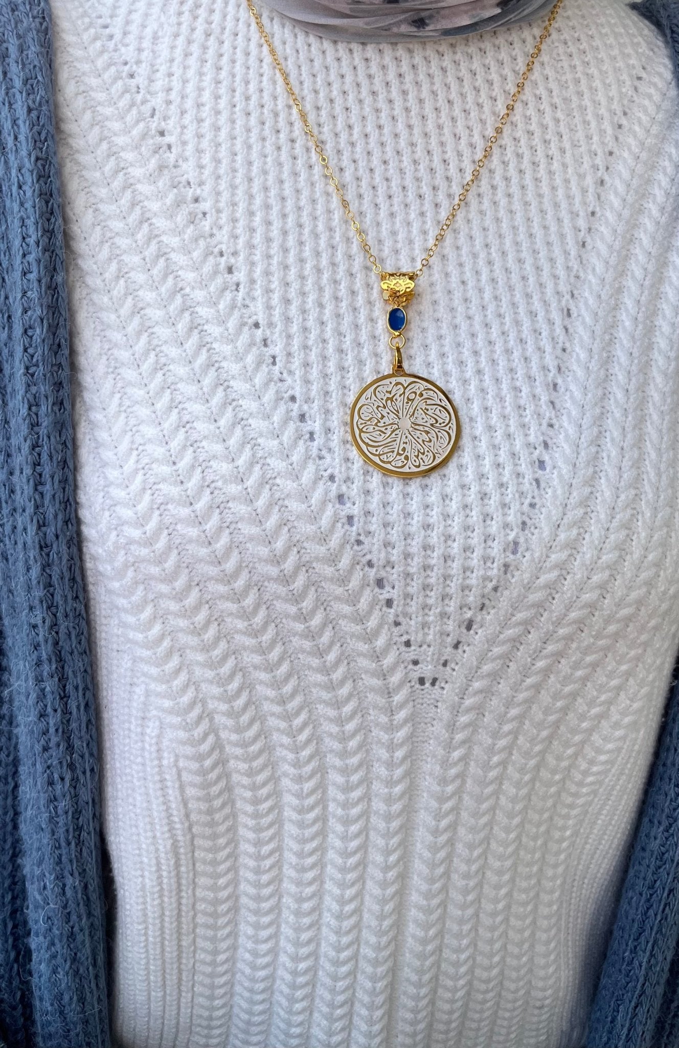 طقم بيدور الفريد – نحاس خالص