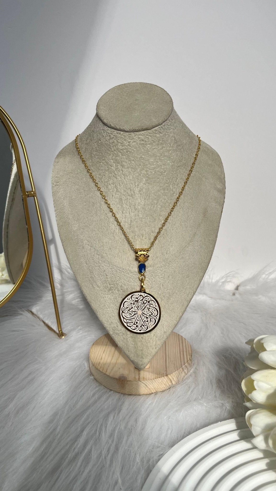 طقم بيدور الفريد – نحاس خالص