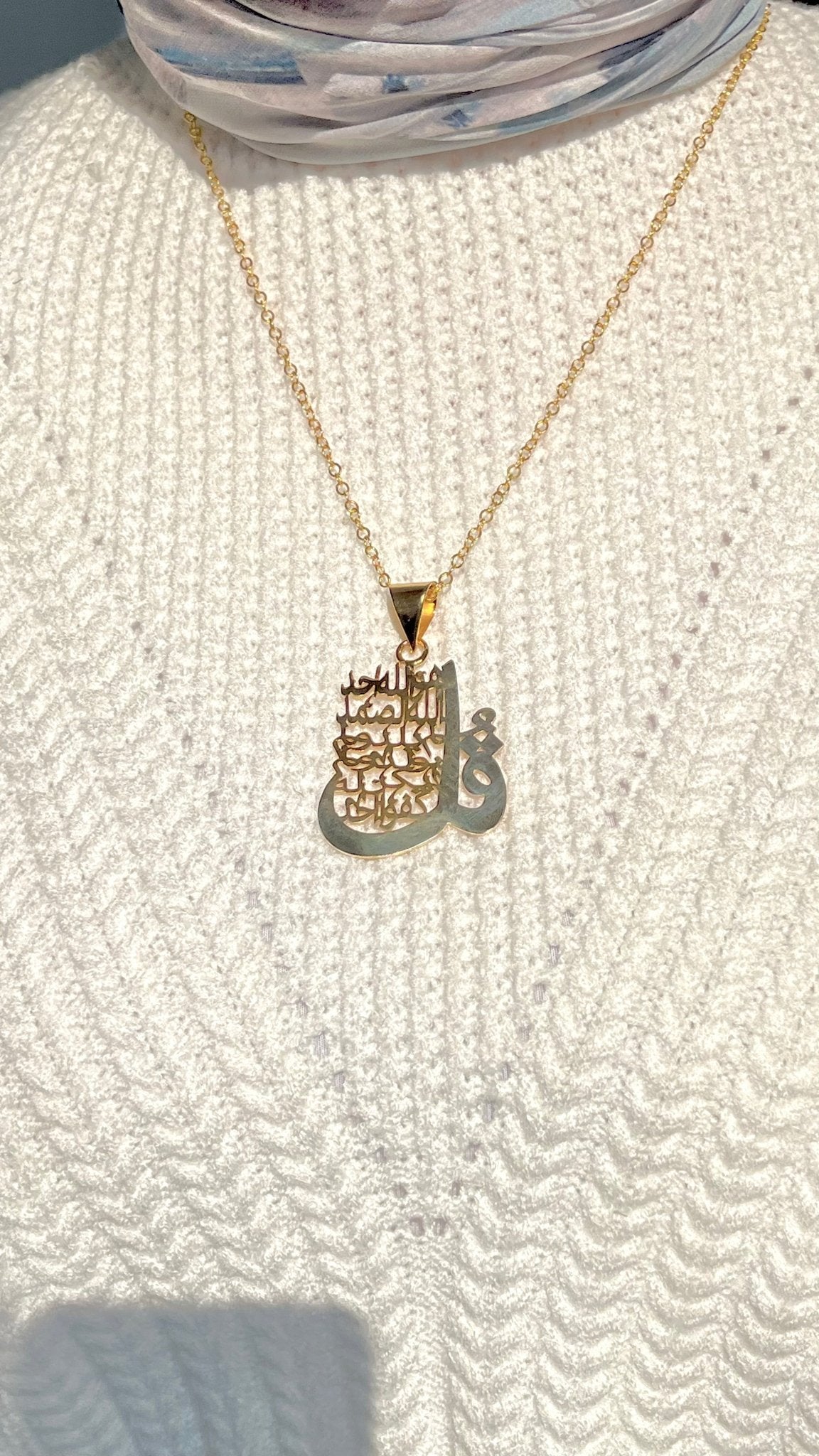 Al-Samad Necklace - Gold Plated