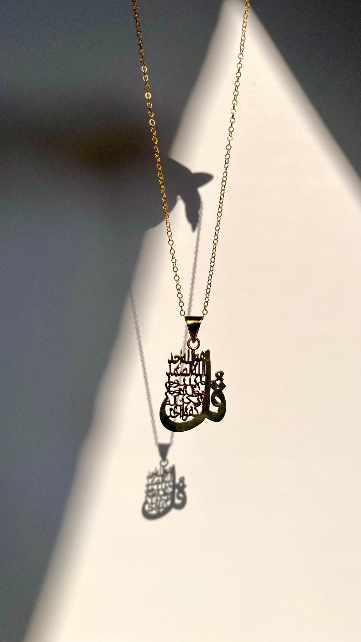 Al-Samad Necklace - Gold Plated