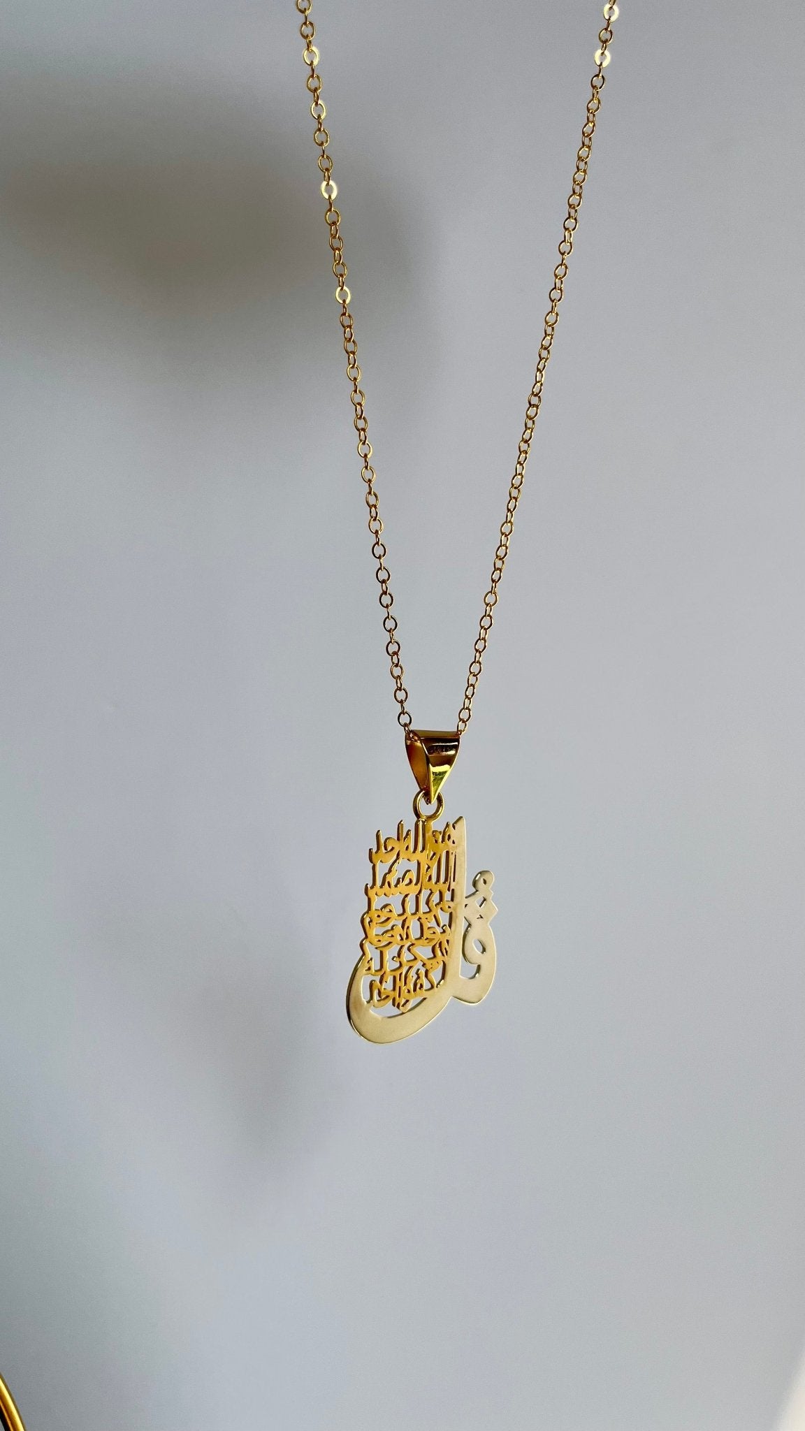 Al-Samad Necklace - Gold Plated