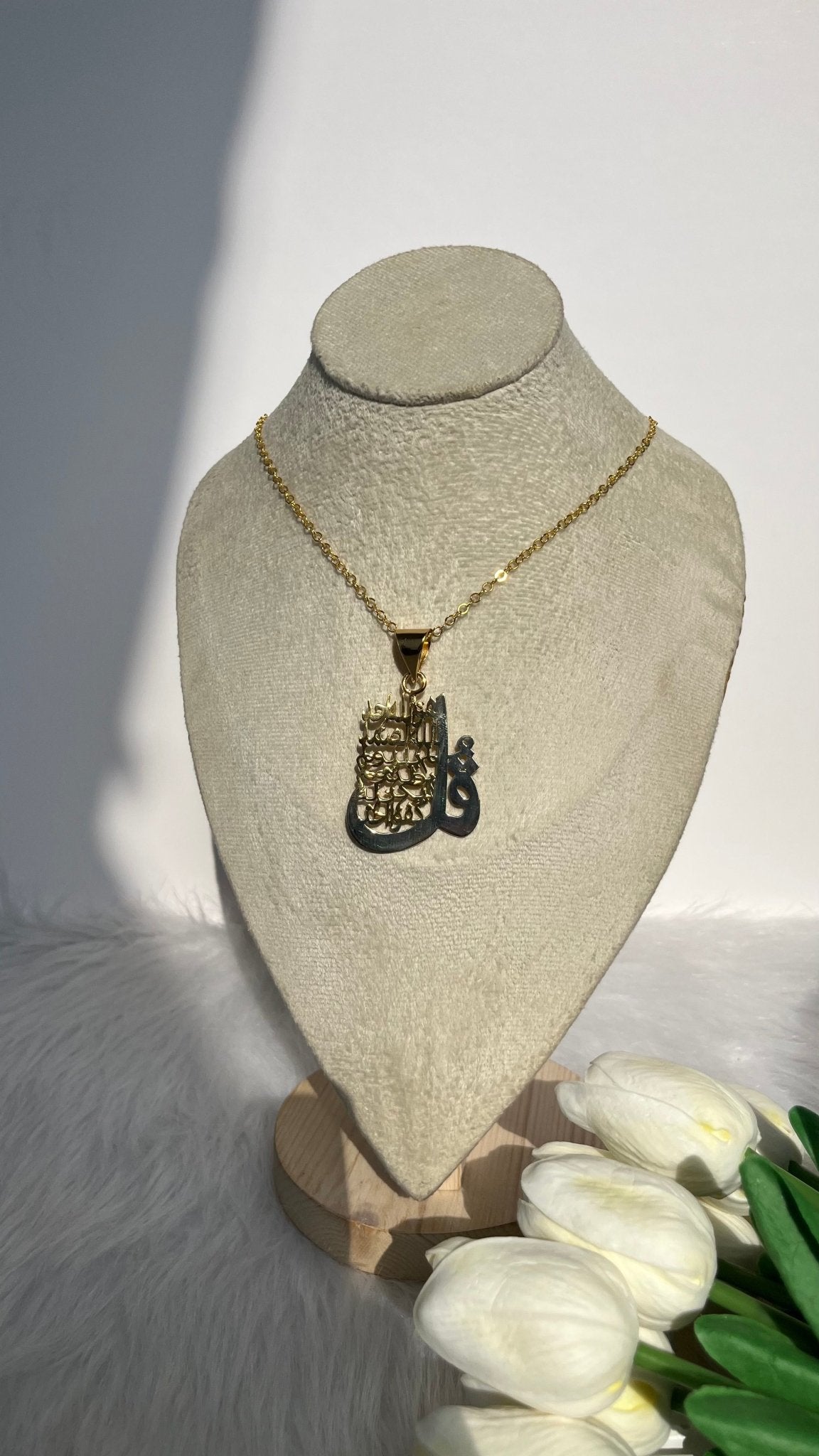 Al-Samad Necklace - Gold Plated