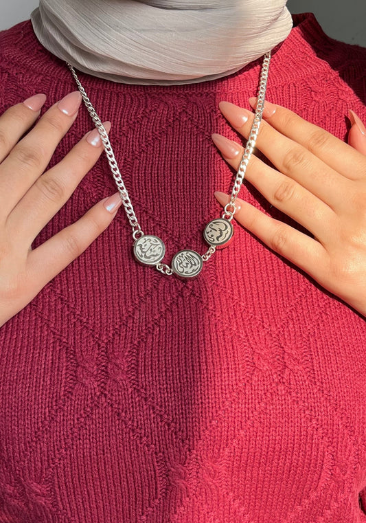 Your "Customized" Necklace - Gold and Silver Plated