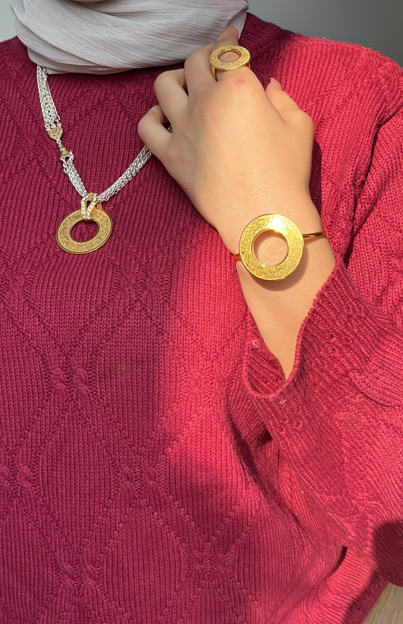 Surat ElKursi Set Gold and Silver Plated - Ramadan Set